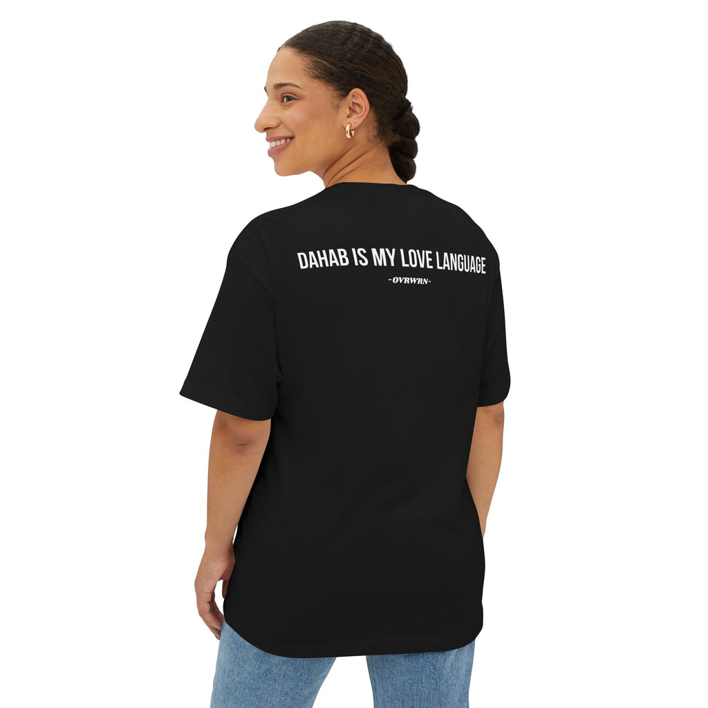 Dahab Is My Love Language Tee