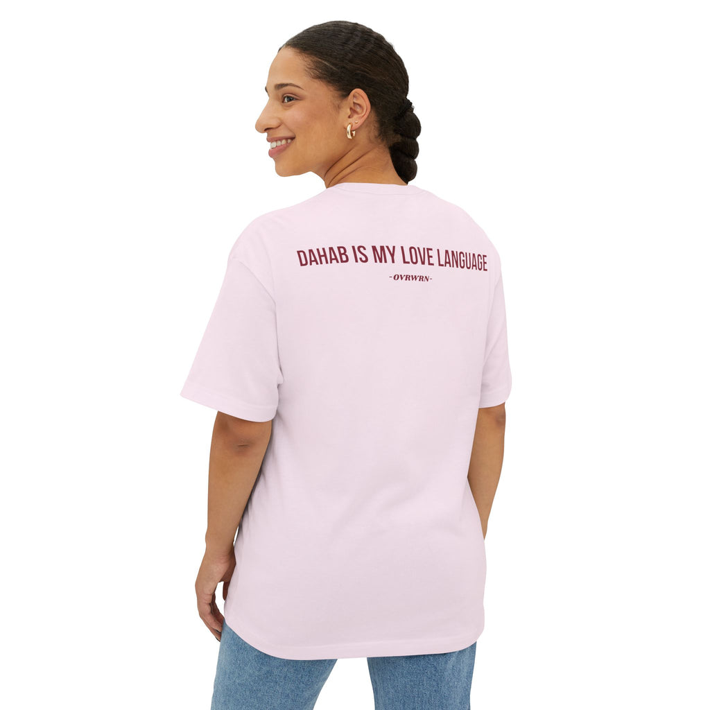 Dahab Is My Love Language Tee