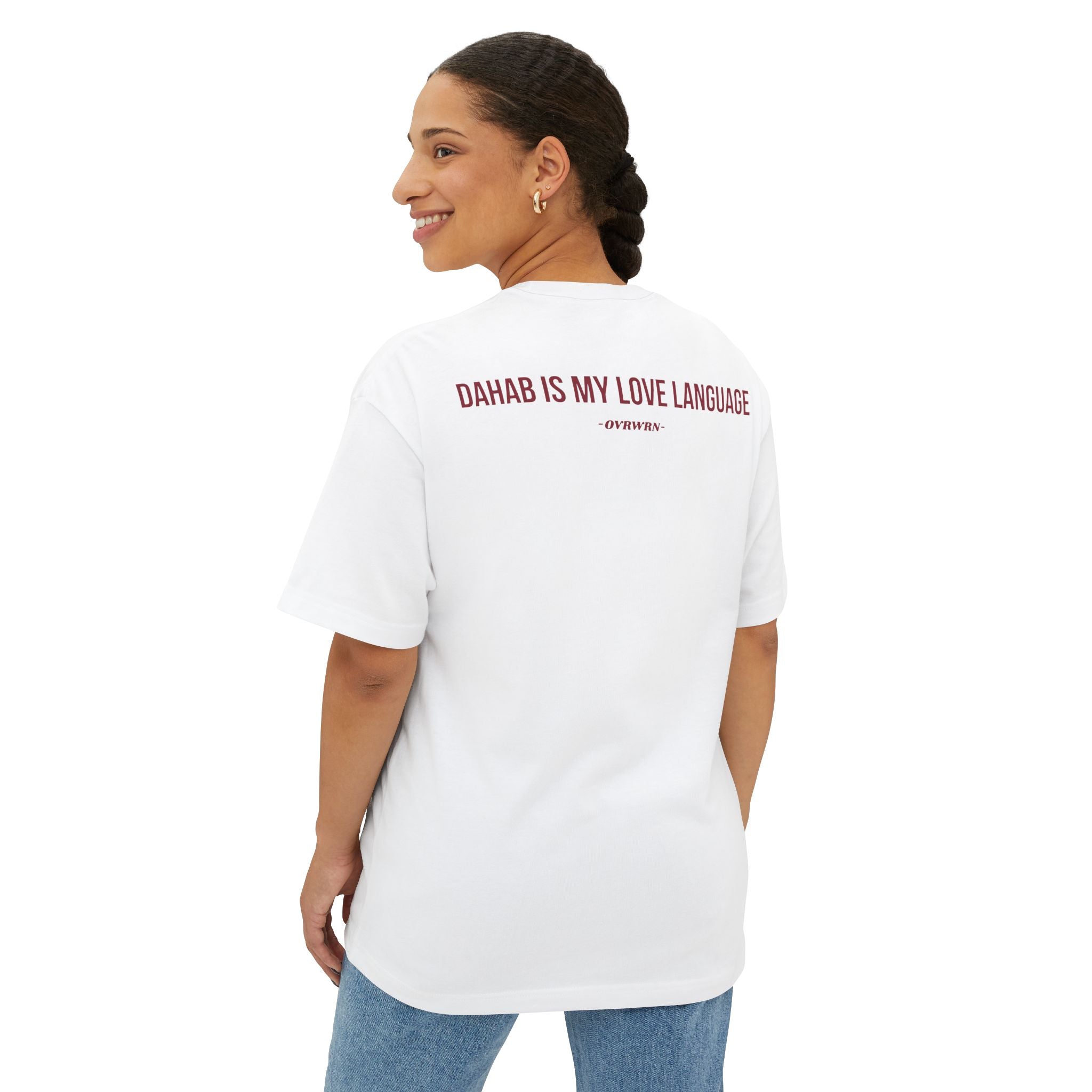 Dahab Is My Love Language Tee