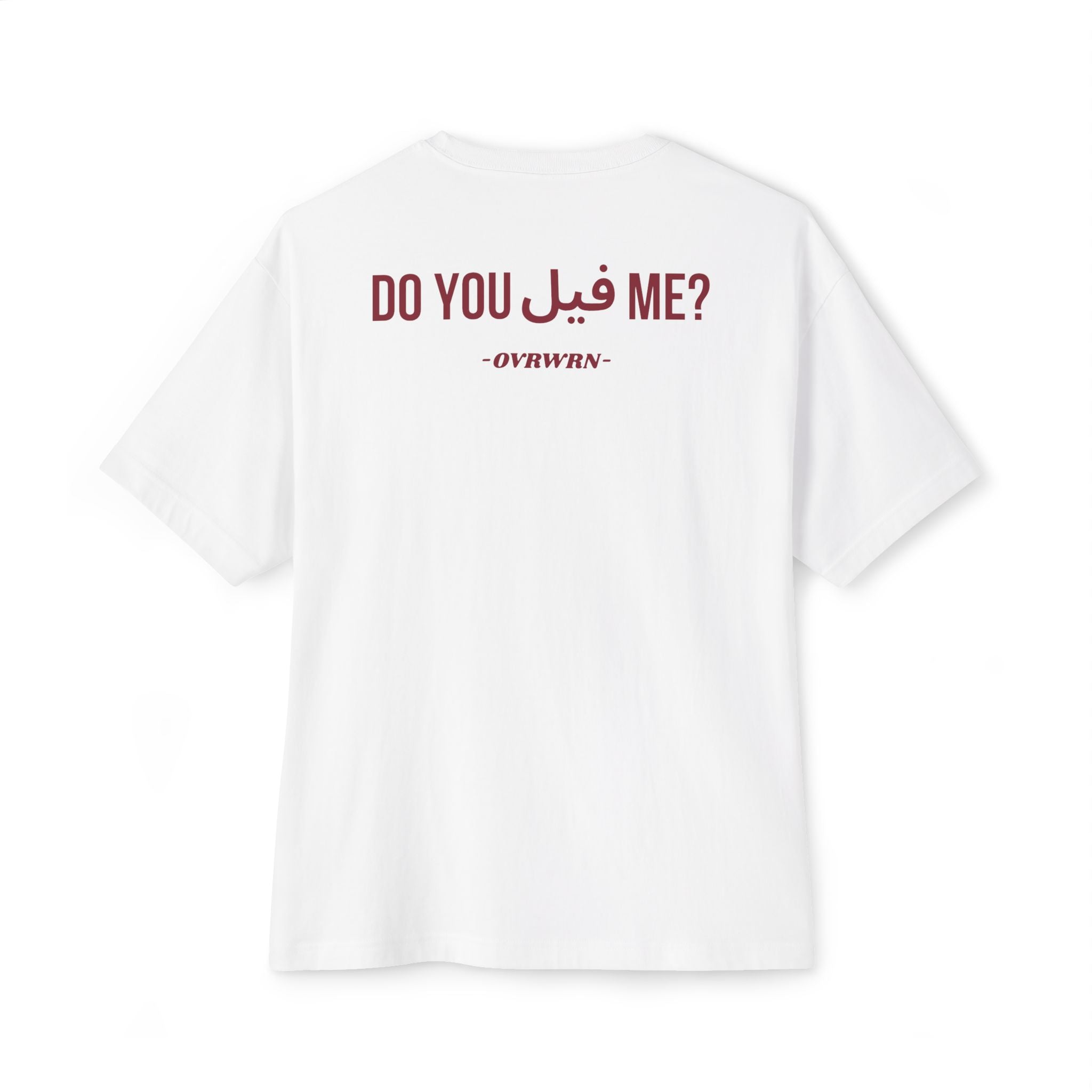 Do You Feel Me Tee