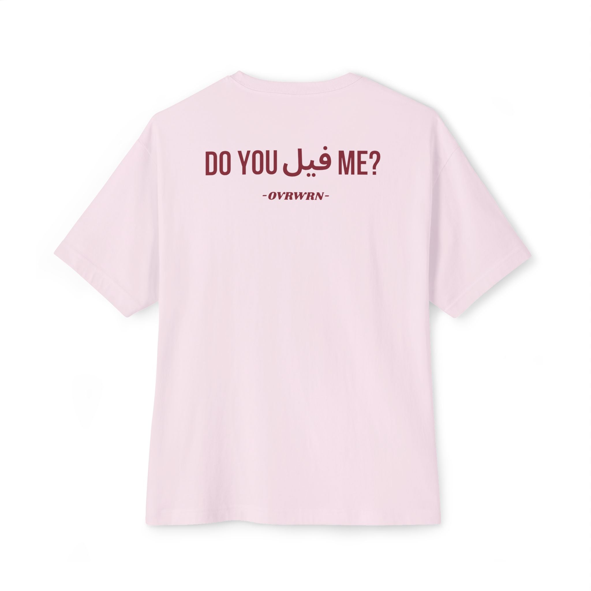 Do You Feel Me Tee