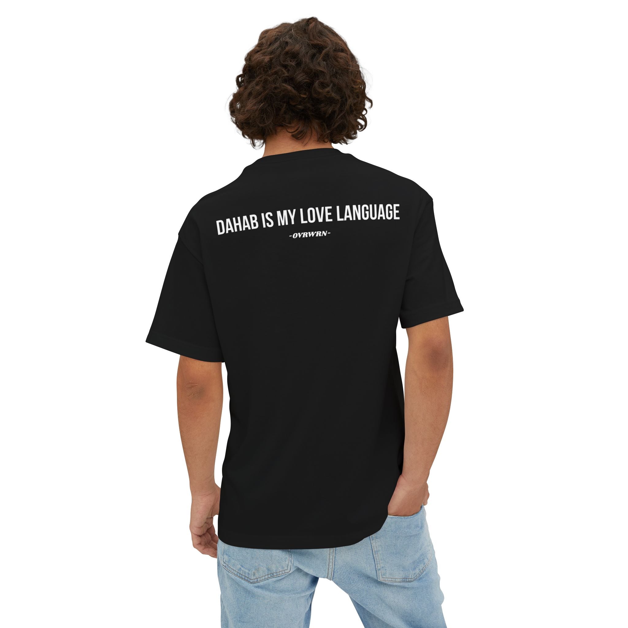 Dahab Is My Love Language Tee